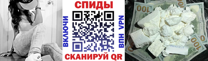 АМФ Розовый  Купить где  Гаврилов Посад 