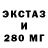 КЕТАМИН VHQ Olga %