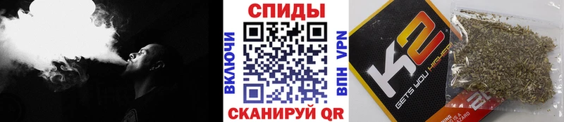 БУТИРАТ 99%  Купить закладки  Гаврилов Посад 