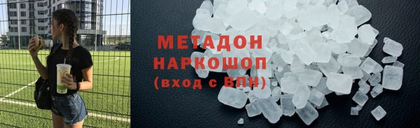 мдпв Заводоуковск
