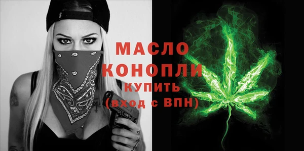 меф VHQ Заволжск