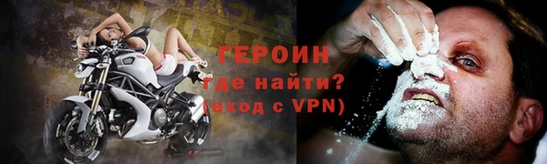 мдпв Заводоуковск