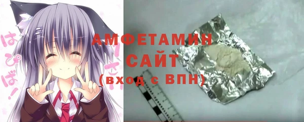 меф VHQ Заволжск