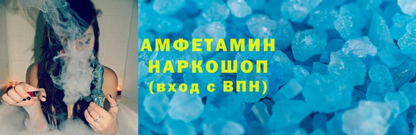 мдпв Заводоуковск