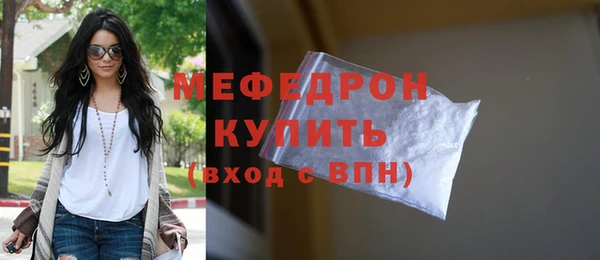 мдпв Заводоуковск