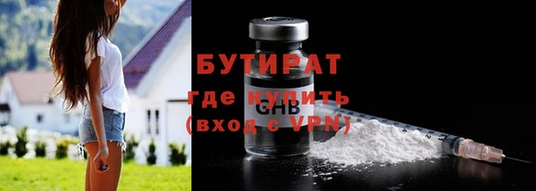 меф VHQ Заволжск