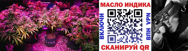Дистиллят ТГК вейп с тгк  Купить где  Гаврилов Посад 