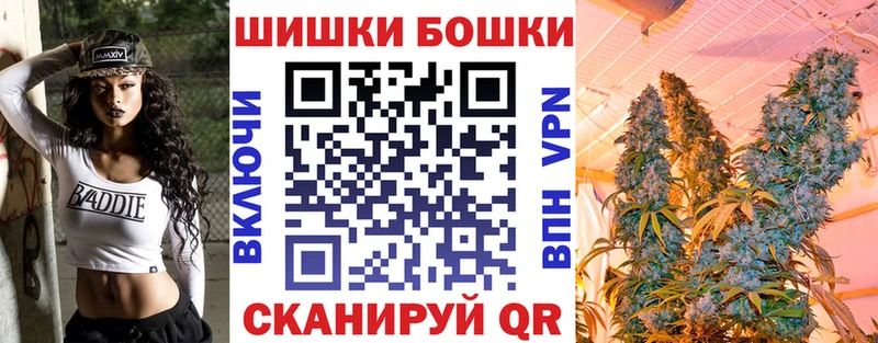 Купить закладки  Гаврилов Посад  Канабис LSD WEED 